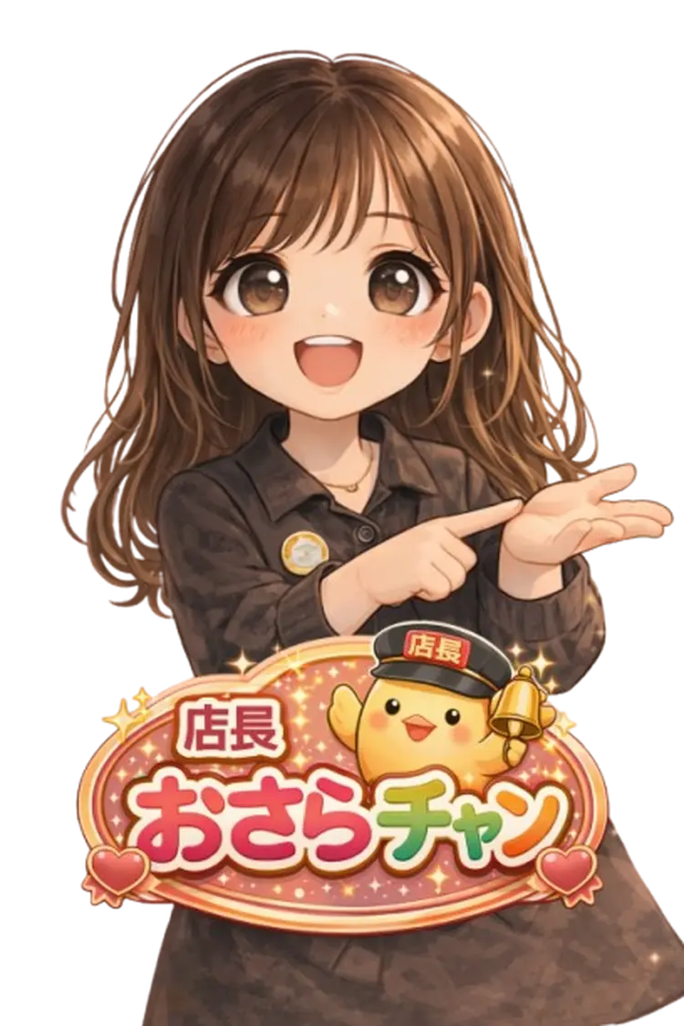 cosme corindoの内観・外観3