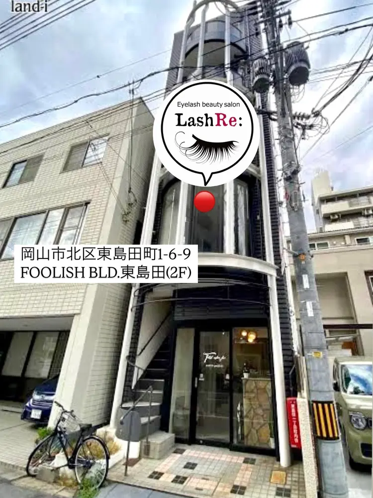 Eyelash beauty salon LashRe:の内観・外観3