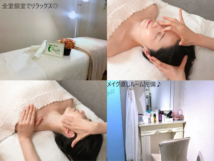 隆鼻矯正専門店ラプリ　盛岡店の内観・外観1