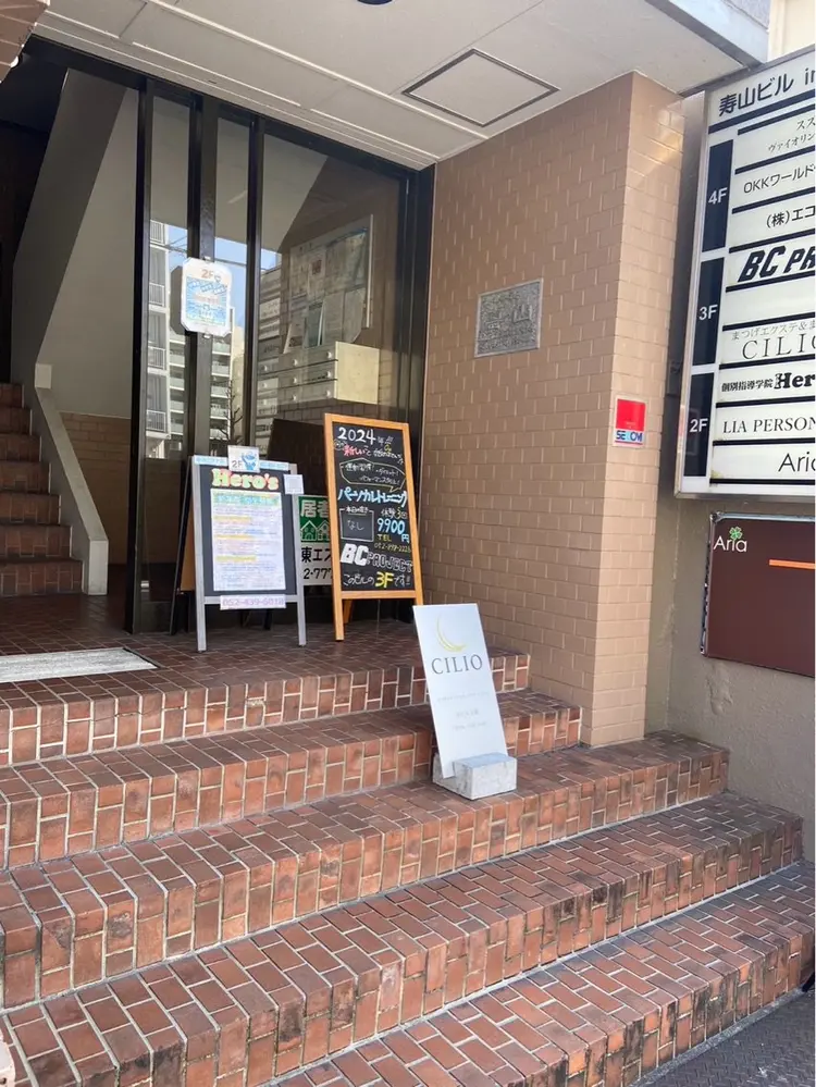 CILIO【シリオ】一社店の内観・外観3