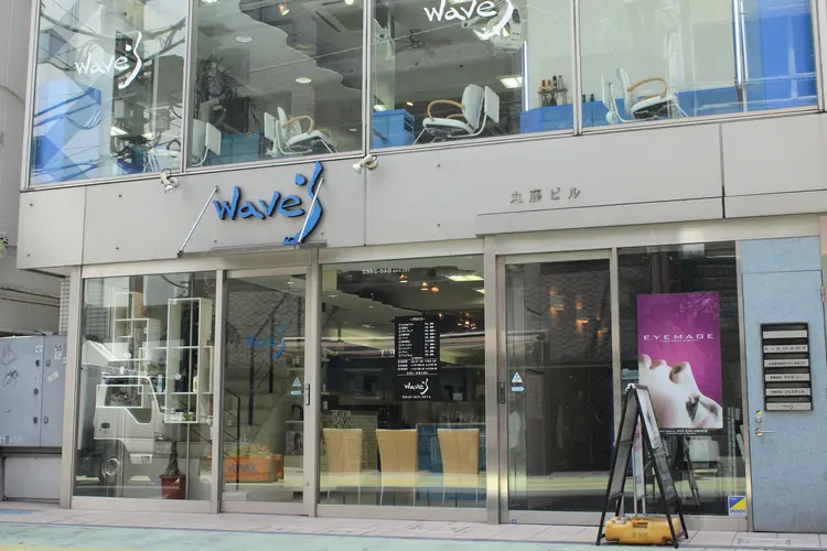 ウェーブス 西口店の内観・外観2