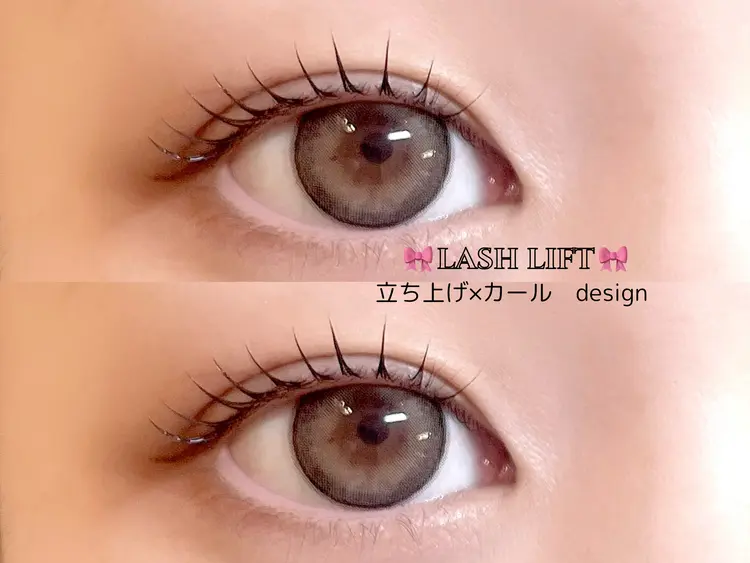 laboTの内観・外観2