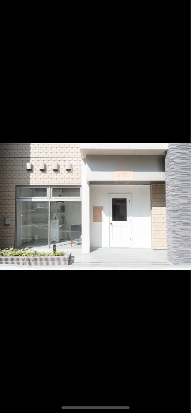 Reve resort池袋の内観・外観2