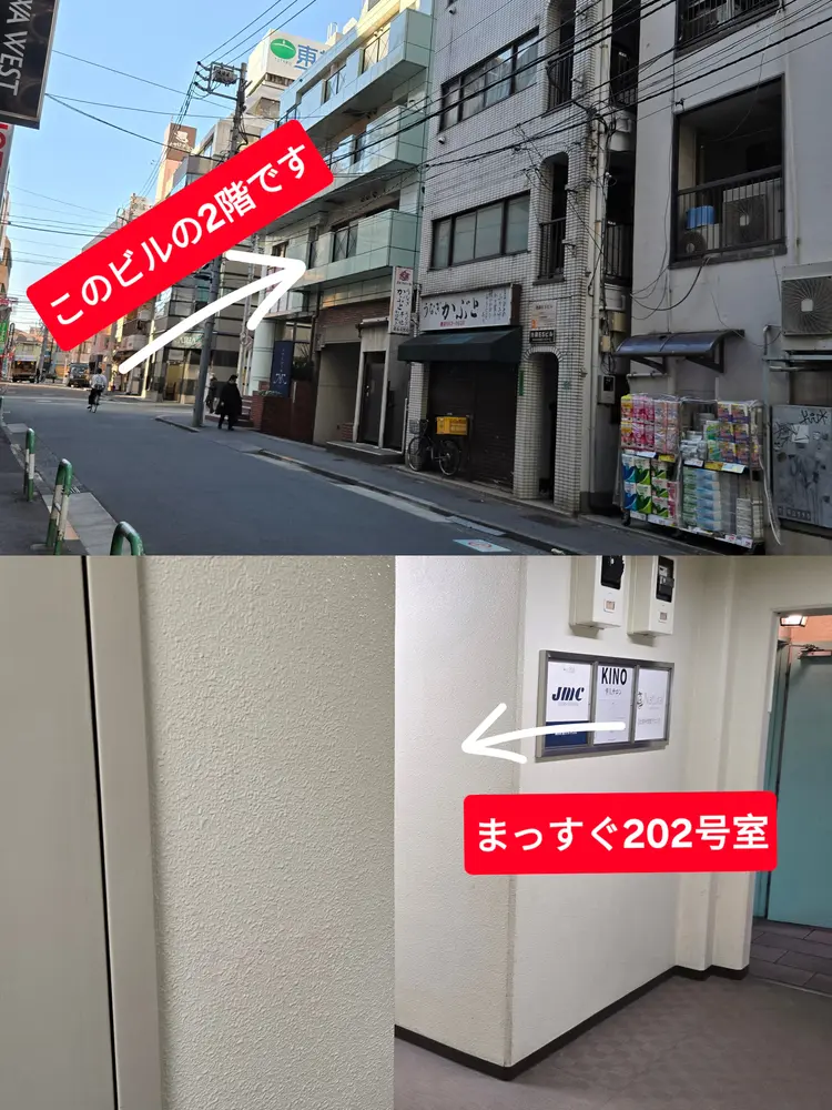 蝶々ネイルbutterfly nailの内観・外観2