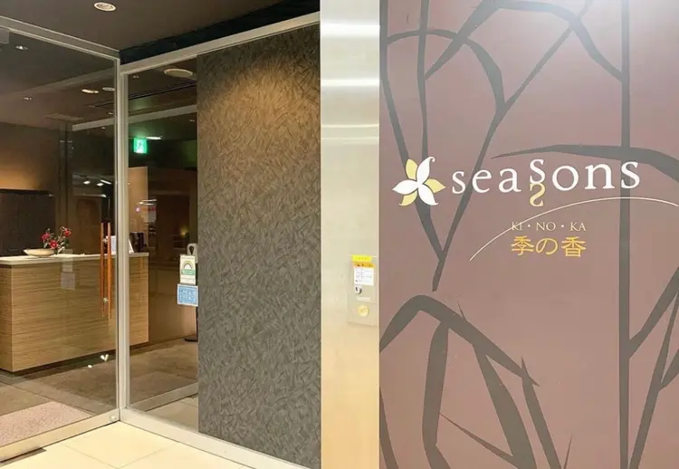 シーズンズ季の香府中店の内観・外観1