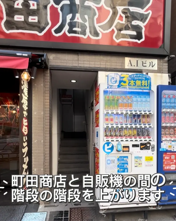 SARA TOTAL BEAUTY SALONの内観・外観2