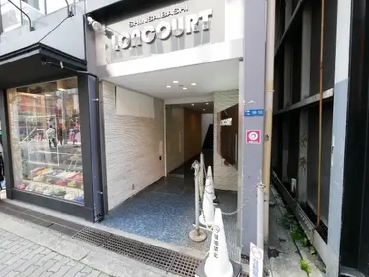 Roi by joieangeの内観・外観3