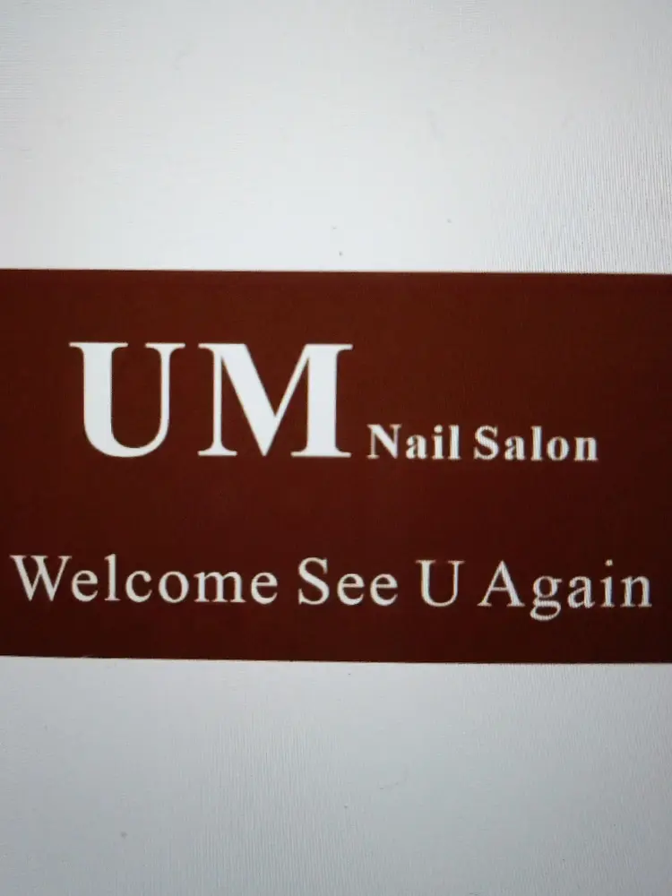 UM nail salon「長さだし/持ち込み/定額コース/パラジェル/ワンホン・チーク・冬ネイル」の内観・外観1