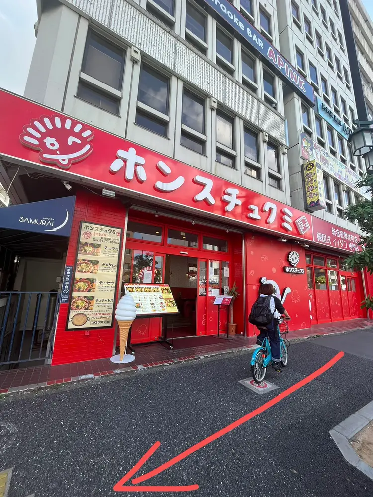 Queen’s Beauty Salon新宿本店の内観・外観3