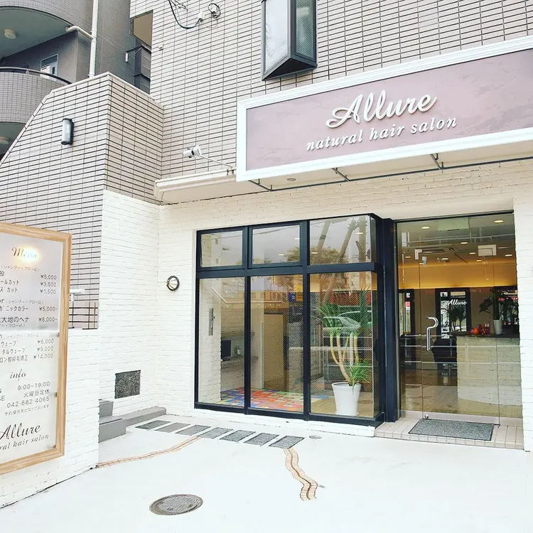 Allureの内観・外観1
