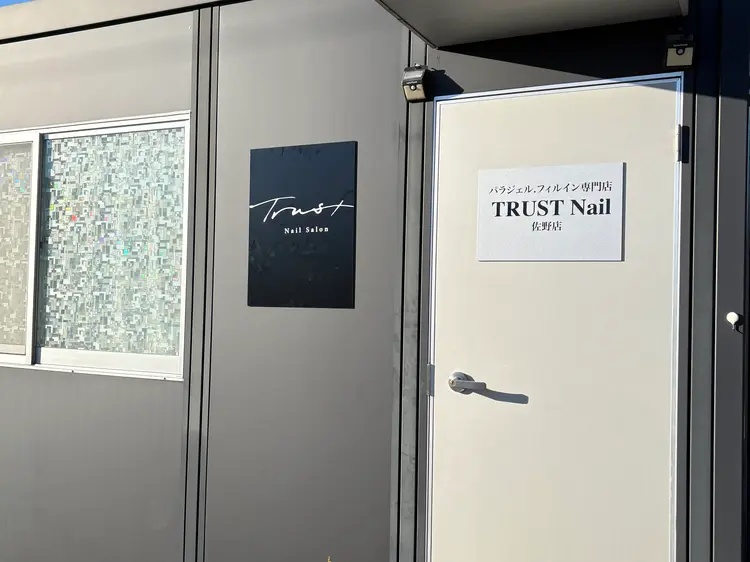 A.T Nail-2nd-の内観・外観3