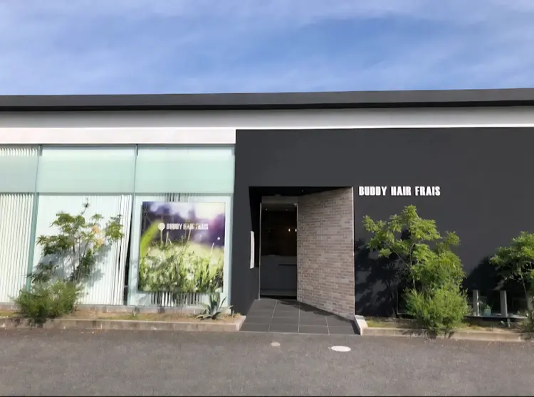 BUDDY HAIR Fraisの内観・外観1