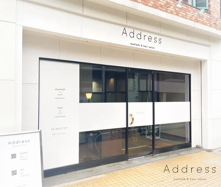 eyelash&hair salon Addressの内観・外観1