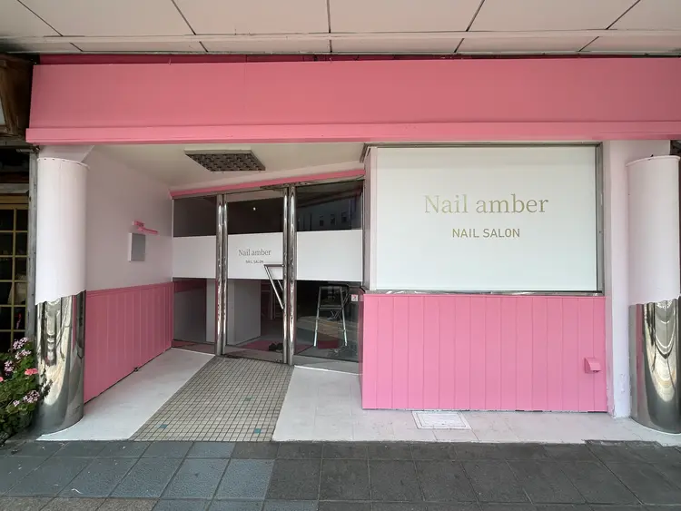 Nail amberの内観・外観1