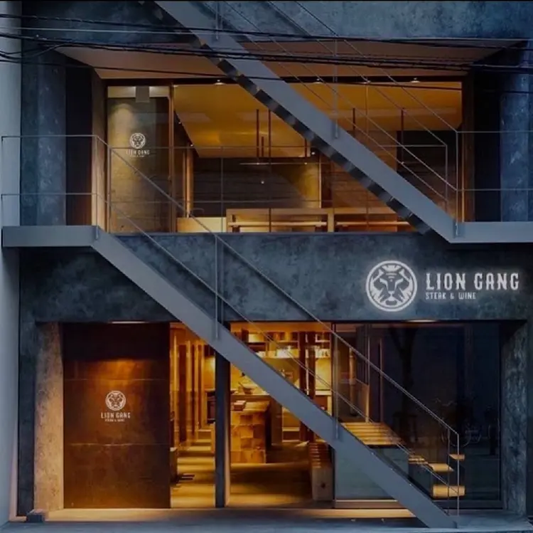 アンベリーノ大阪店の画像