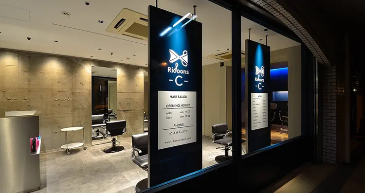 RibbonsCの内観・外観1