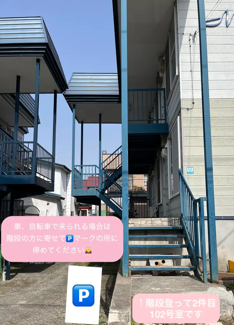 Ami nailの内観・外観1