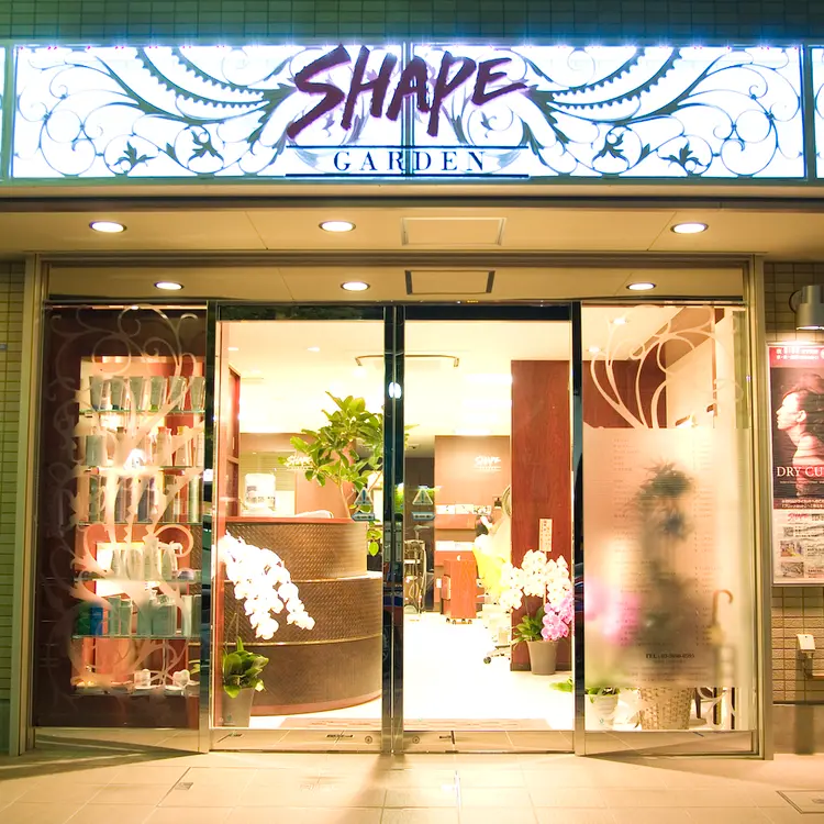 SHAPE GARDEN horikiriの内観・外観3