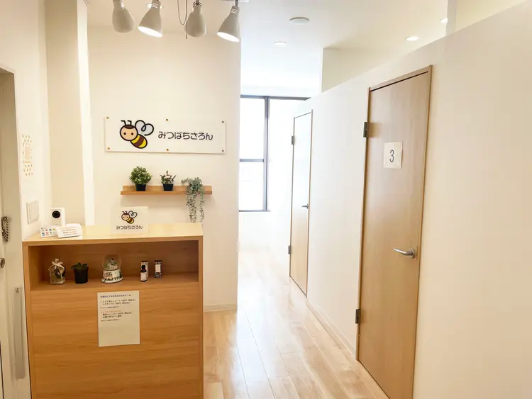 みつばちさろんの内観・外観1