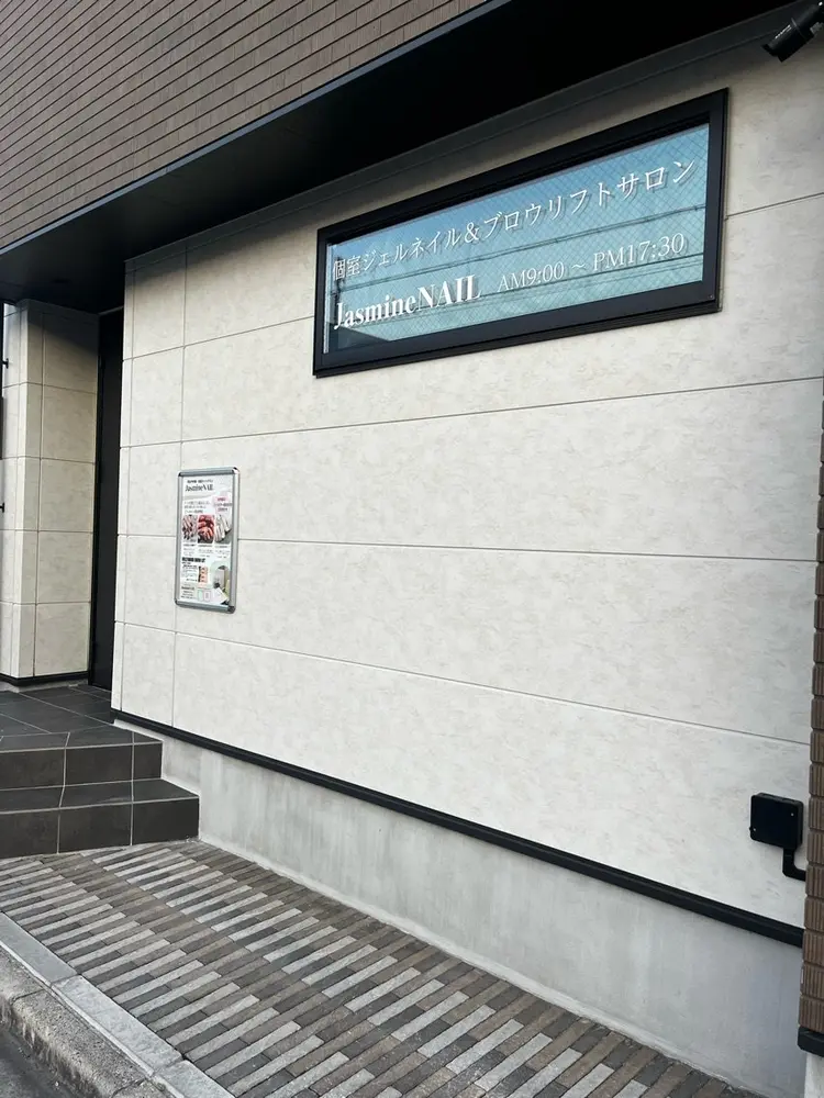 Jasmine NAILの内観・外観2