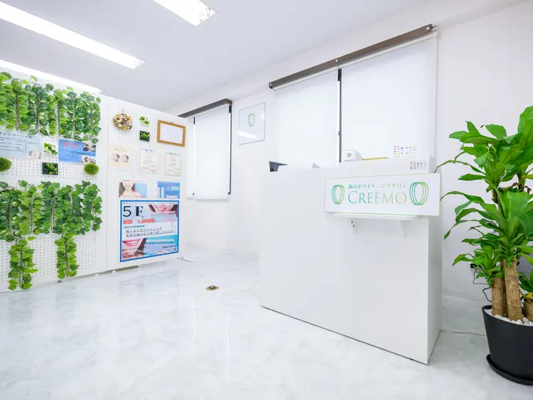 歯のホワイトニングサロンHARU南浦和店の内観・外観3