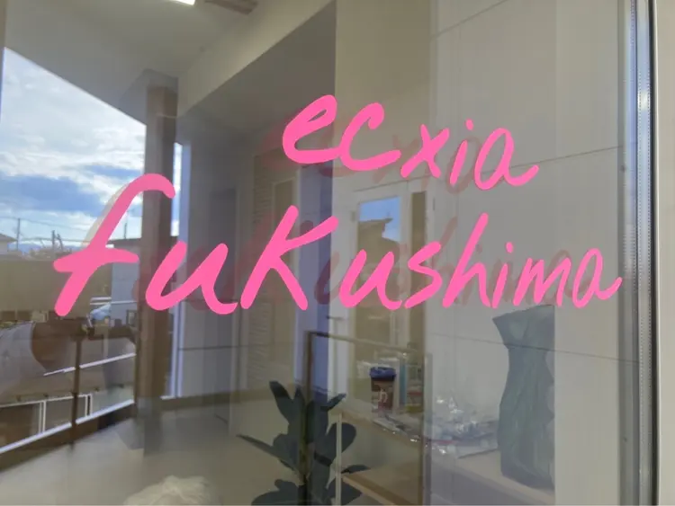 ecxia fukushimaの内観・外観1