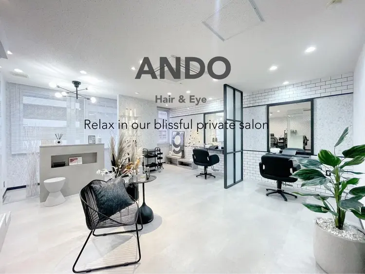 ANDOの内観・外観1