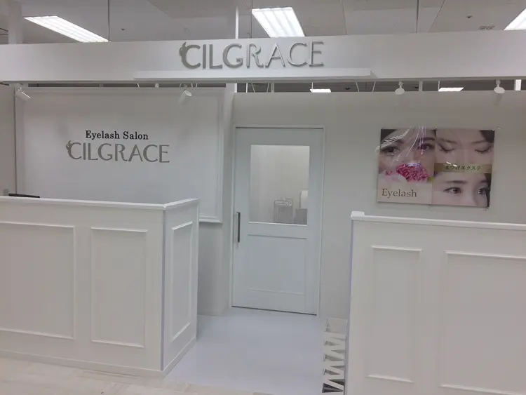 CILGRACE 葛西の内観・外観2