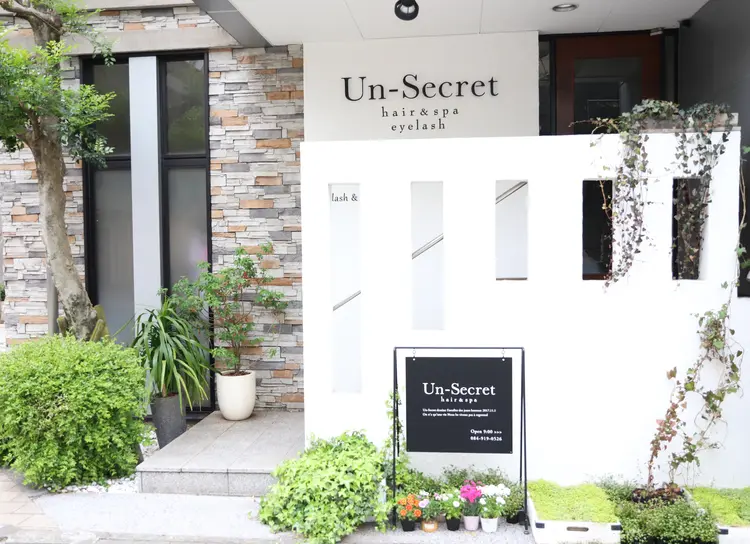 Un-Secretの内観・外観3