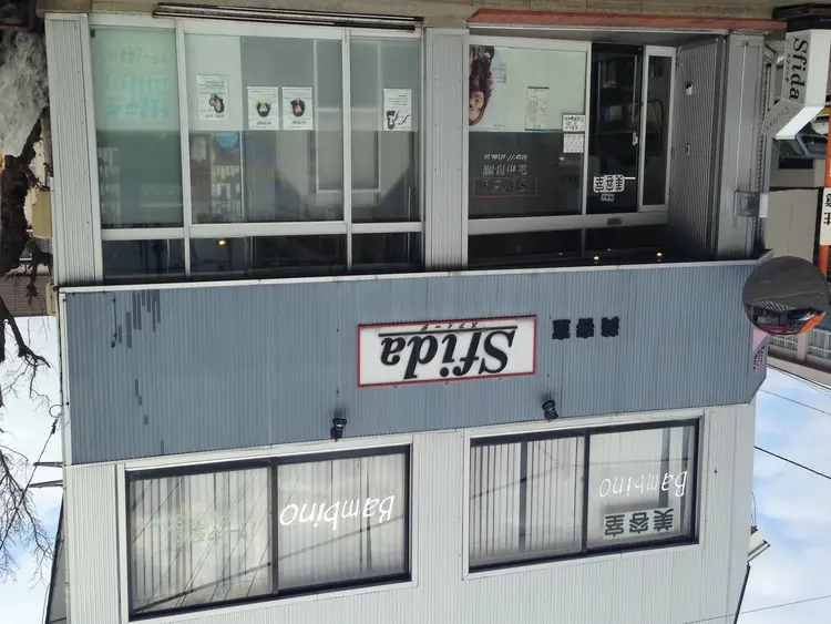 Sfidaの内観・外観1