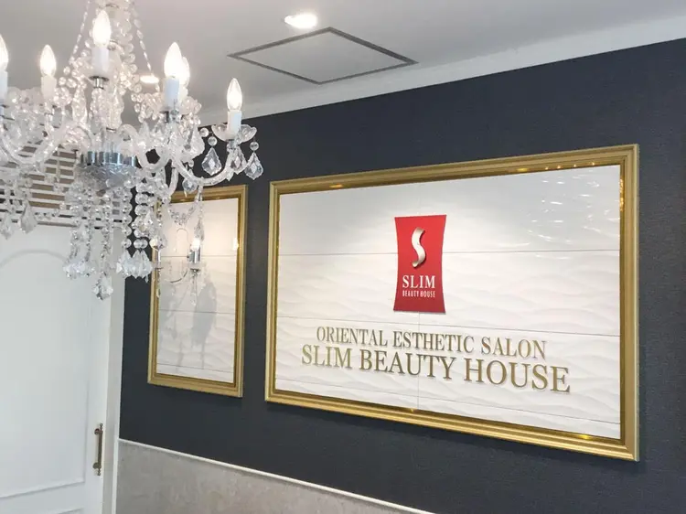 スリムビューティハウス 名古屋栄本店の内観・外観1
