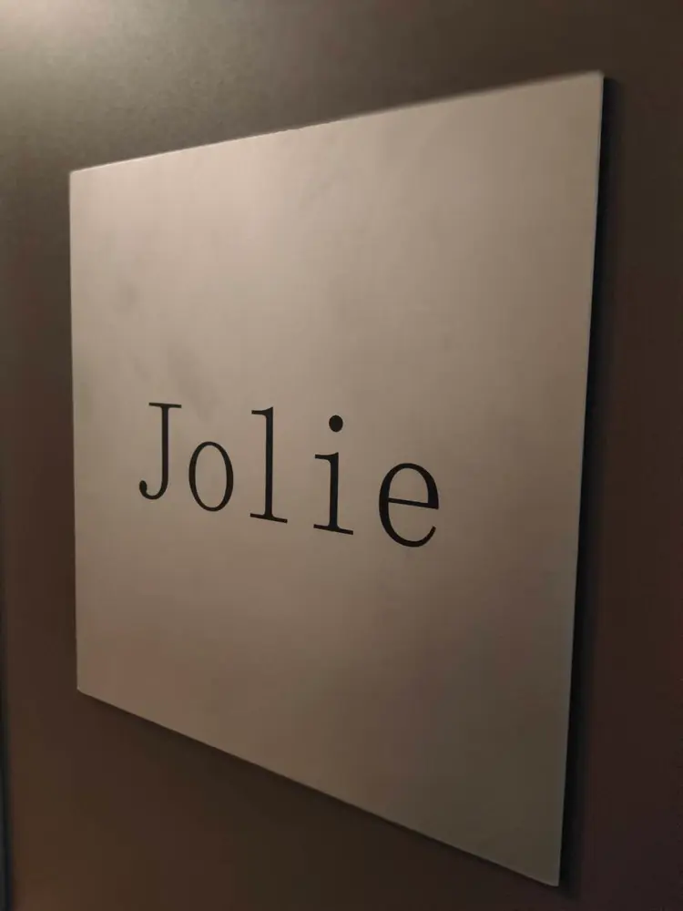Jolie【ジョリー】の内観・外観2