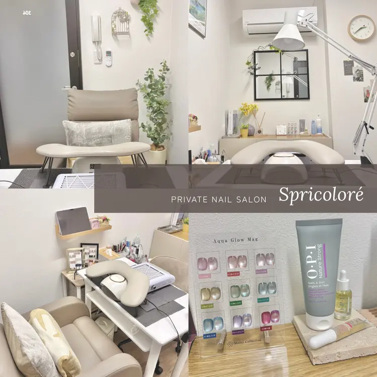 Spricoloré(スプリコローレ)の内観・外観2