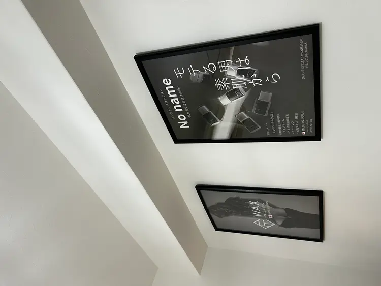 Lienの内観・外観3