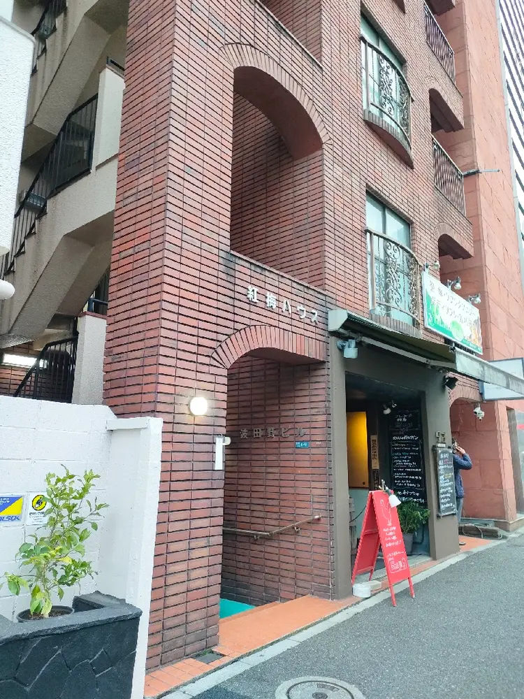 WhiteAzabu麻布十番の内観・外観2