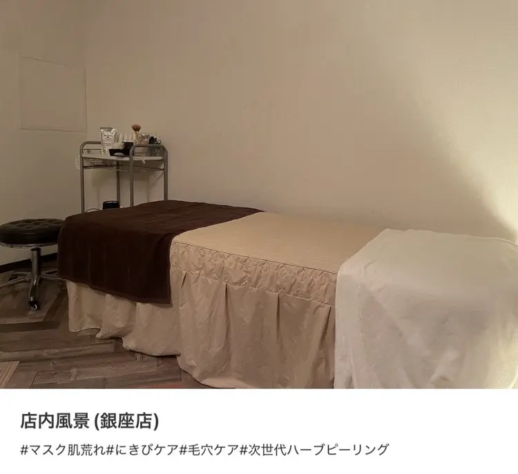 銀座Amour mavieの内観・外観2