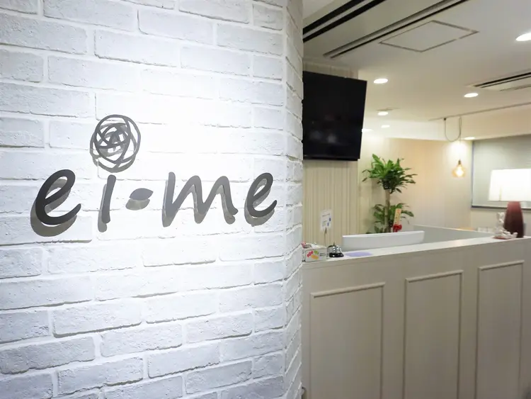 脱毛サロンエイミー梅田茶屋町店の内観・外観1