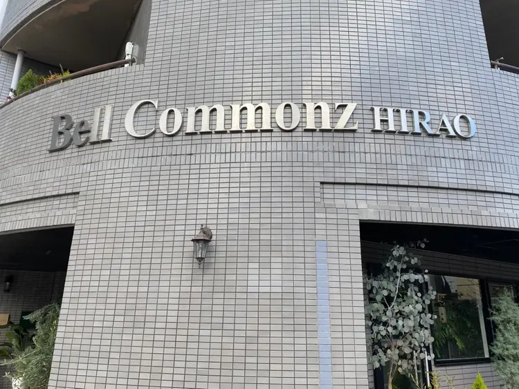 Coco  SALON  welinaの内観・外観1