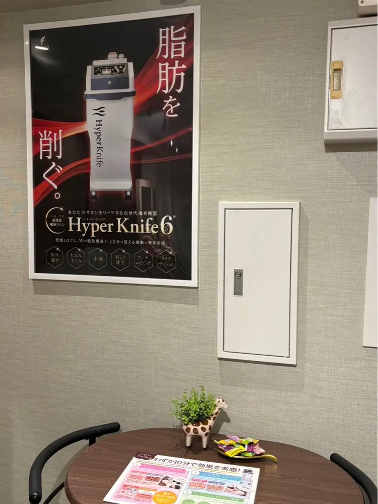 ATHENA（アテナ）池袋西口店の内観・外観2