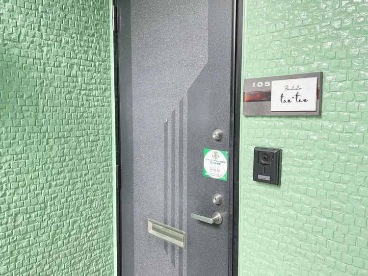 Privatesalon tan*tanの内観・外観1