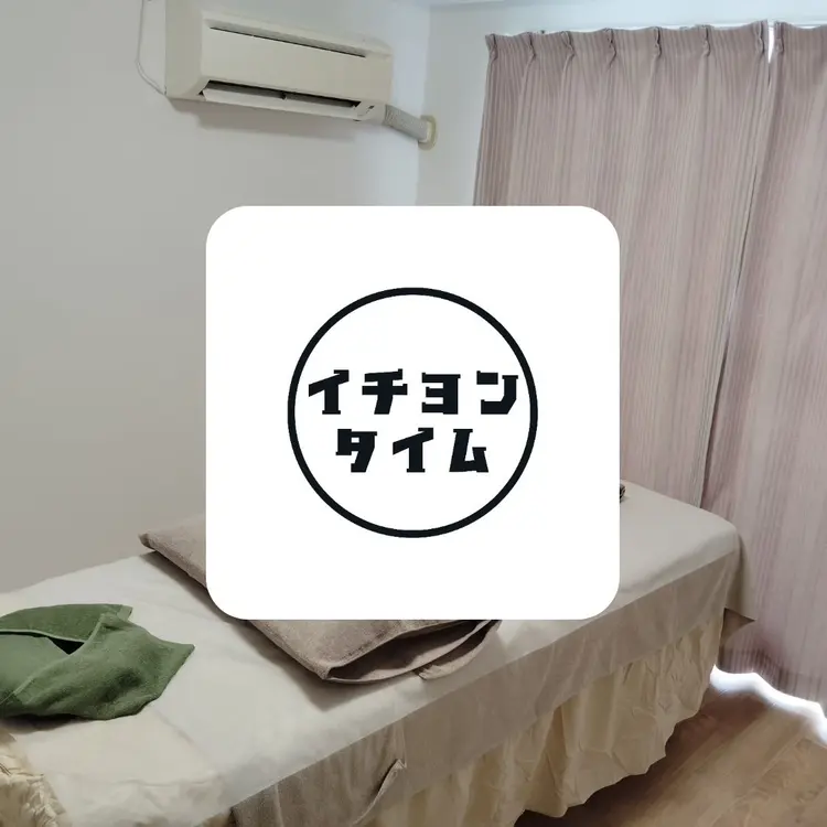 イチヨンタイム新大阪駅前店の内観・外観2