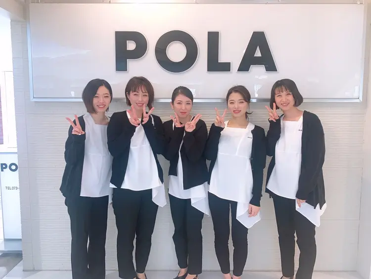 POLA ふじと台駅前店の内観・外観1