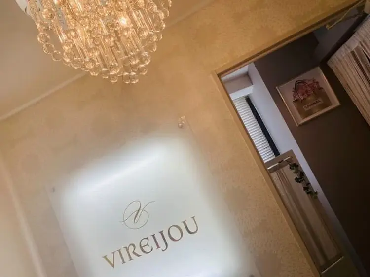 VIREIJOUの内観・外観2