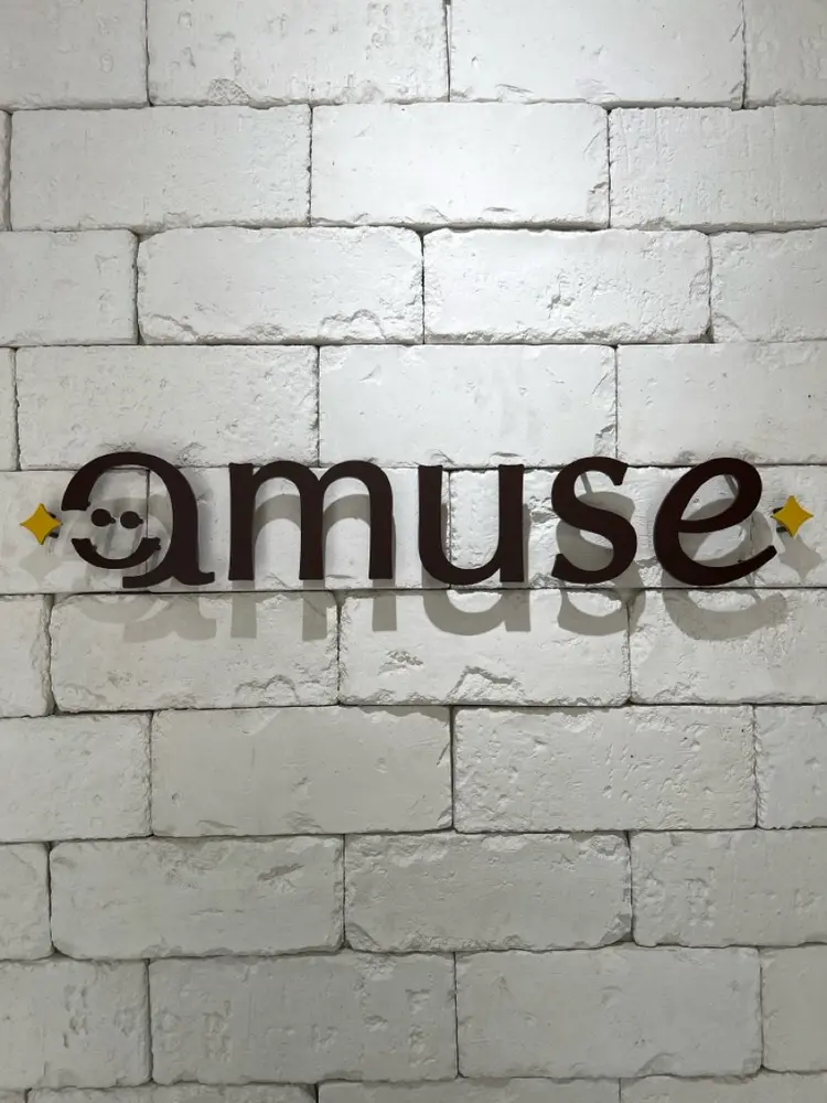 amuseの内観・外観3