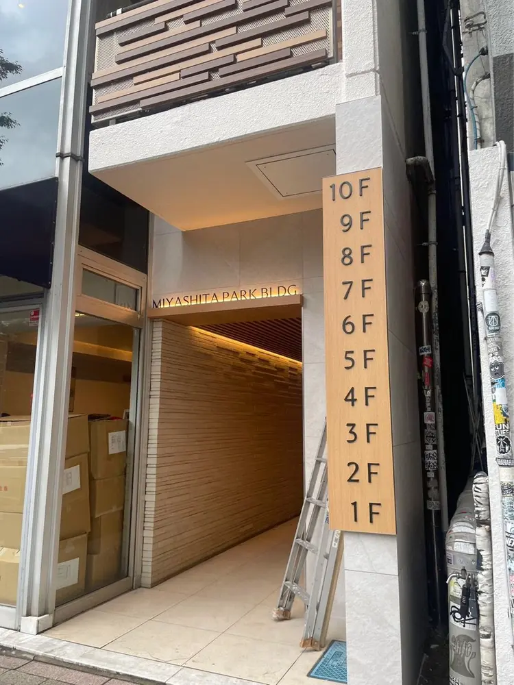 Lily渋谷店の内観・外観2