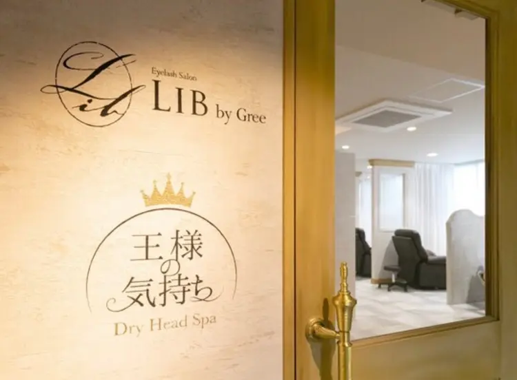 Lib  by Greeの内観・外観1