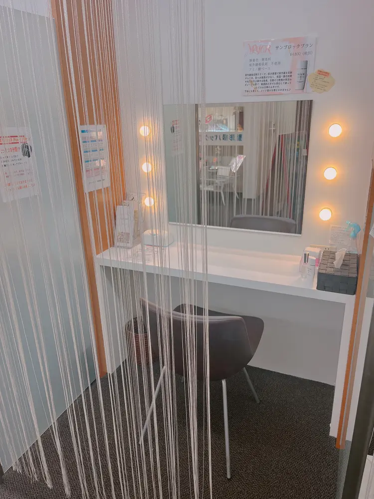 エステティックRAYVIS梅田店の内観・外観2
