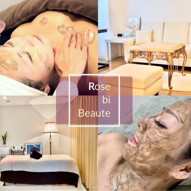 ローズビボーテの画像