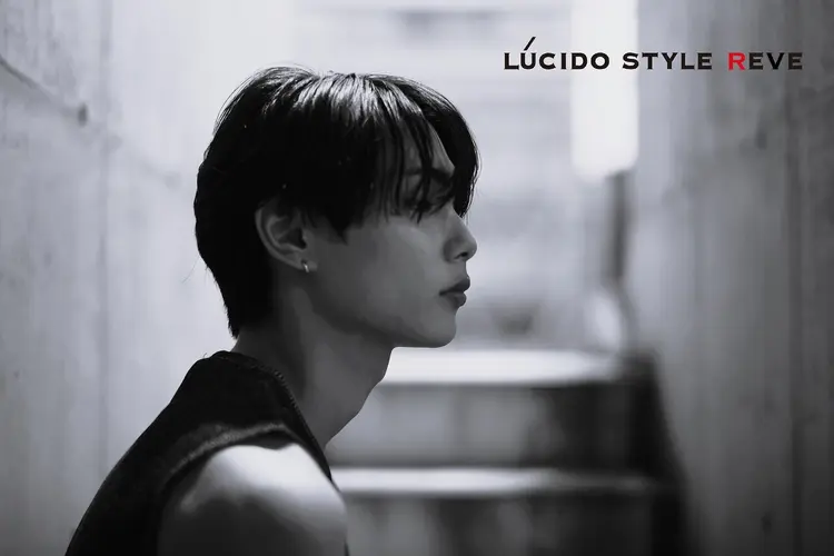 LUCIDO STYLE REVEの内観・外観2