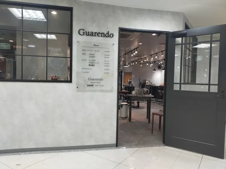 Guarendoの内観・外観3